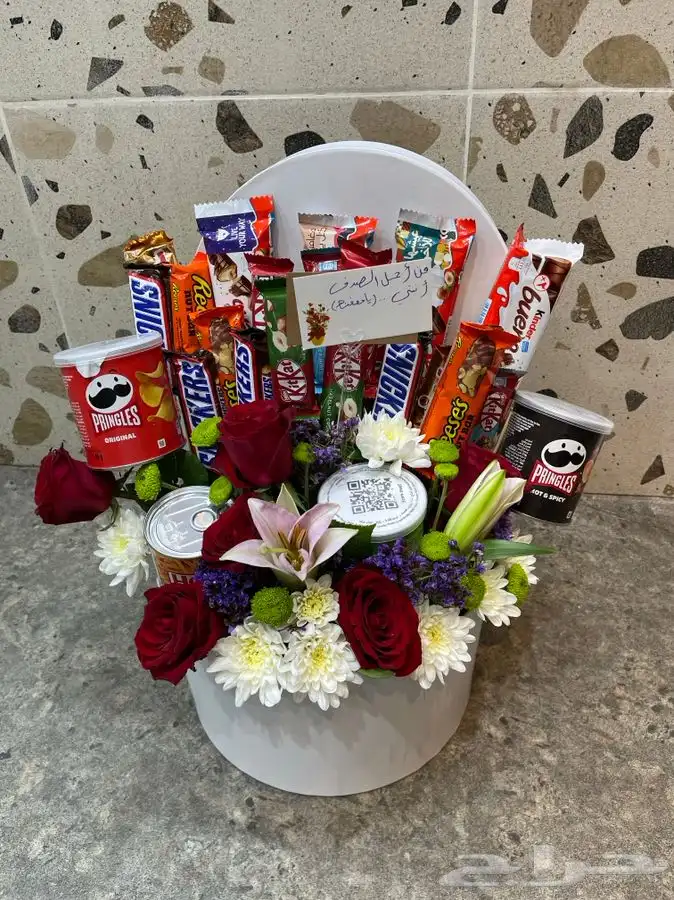 مندوب هدايا المدينه 13