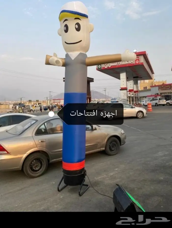 اضاءة لليوم الوطني افتتاح محلات 2