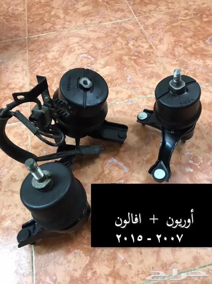 كراسي مكينه كامري اوريون افالون وكاله 2