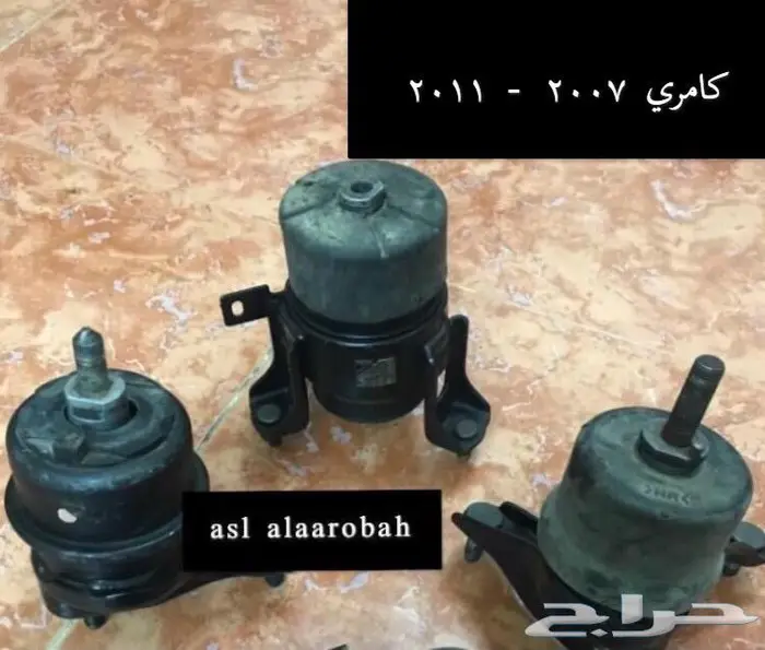 كراسي مكينه كامري اوريون افالون وكاله 0