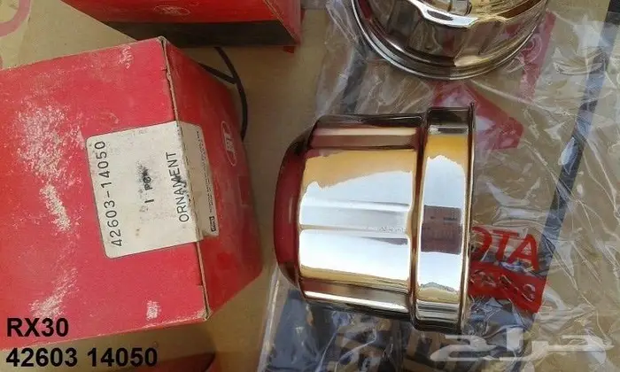 طيس تويوتا سيليكا 70 - 77 أكواب وسط الجنط 3