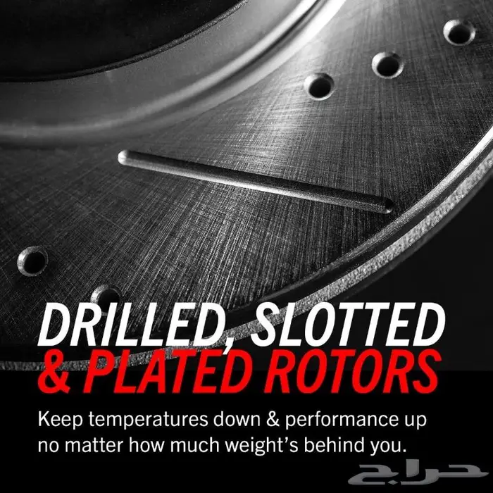 فحمات كاربون فايبر سيراميك َهوبات رياضية لاندكروزر 11