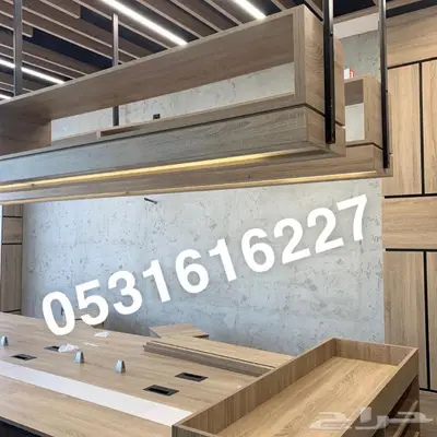 تشطيب كافيه بيت أو مشروع إشراف مضمون وشغل نظيف  الرياض index