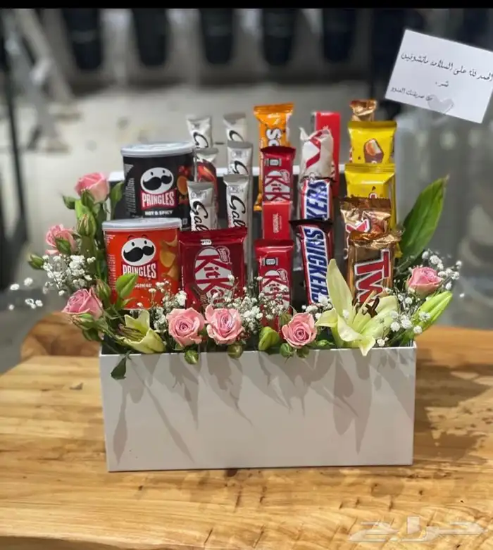 مندوب هدايا المدينه 6