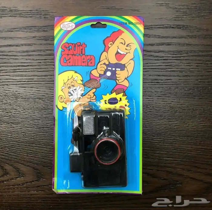 اكواب عتيقه واكثر 23
