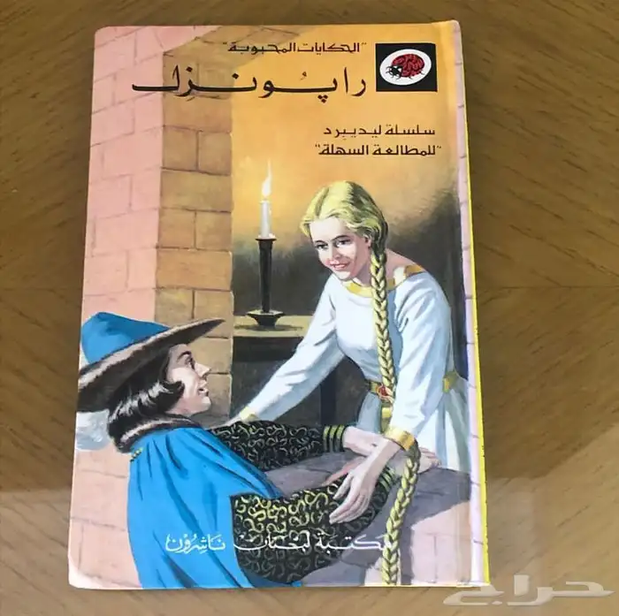 اكواب عتيقه واكثر 20