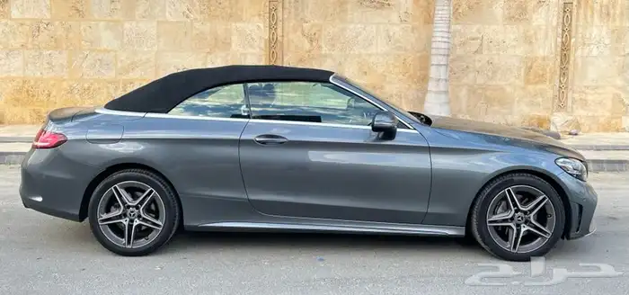 تم البيع 20
