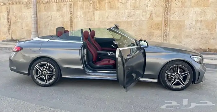 تم البيع 97