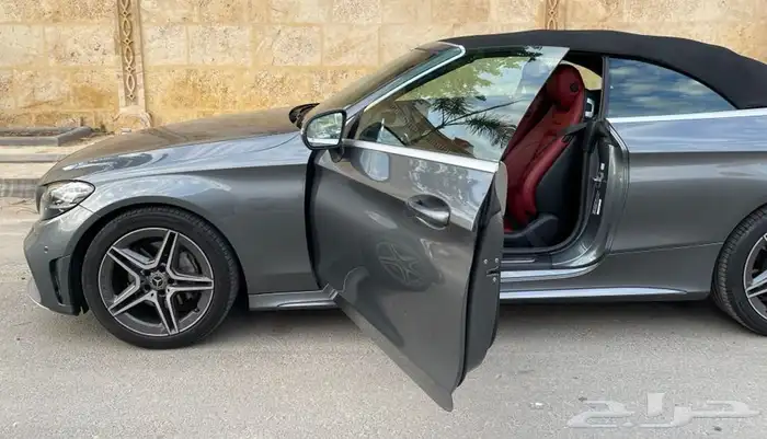 تم البيع 84