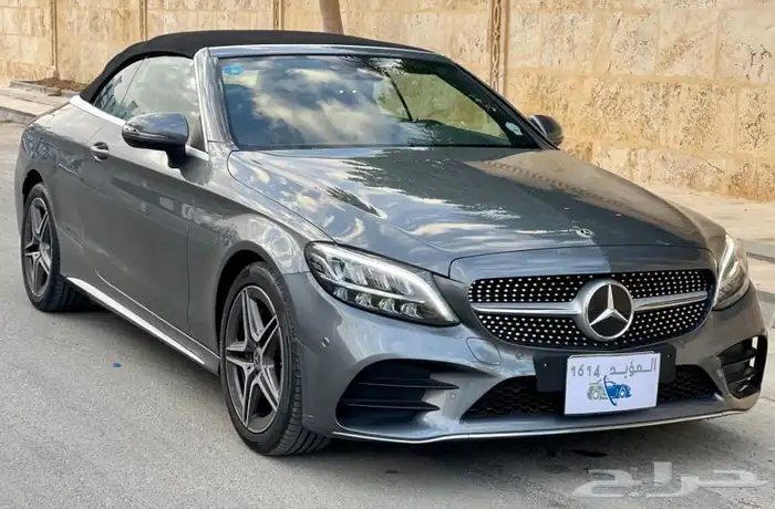 تم البيع 8
