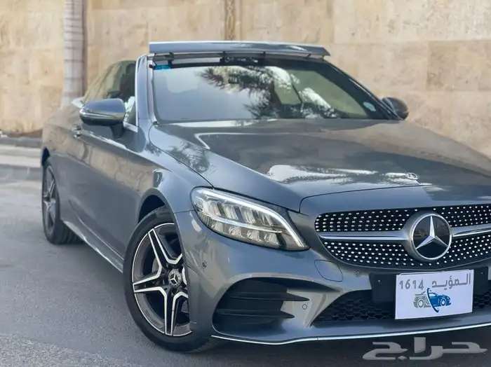 تم البيع 6