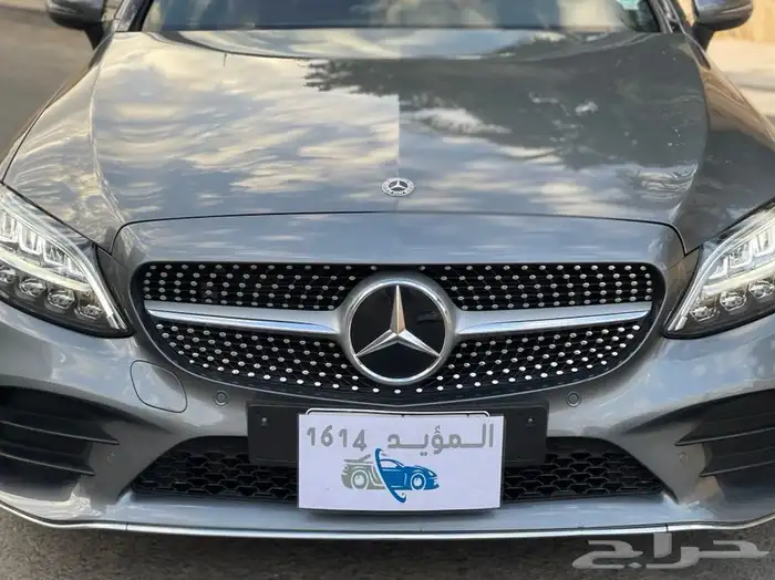 تم البيع 53