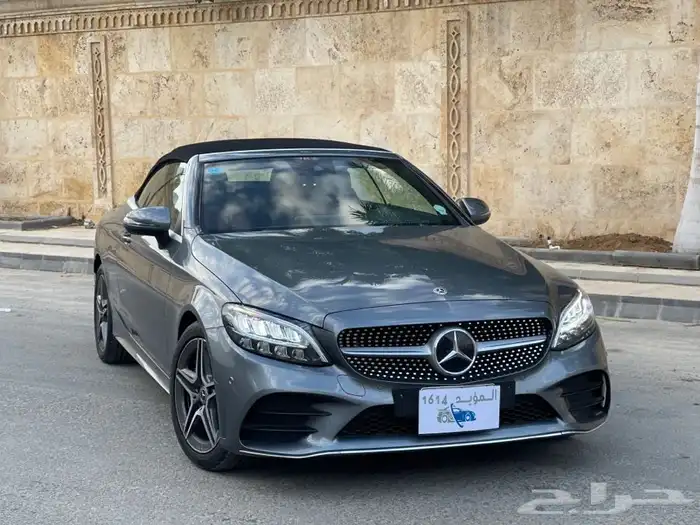 تم البيع 1