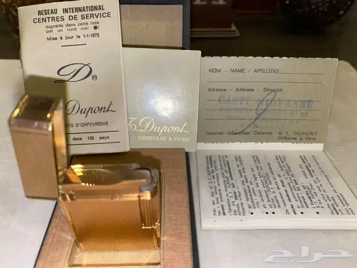 ولاعه st.Dupont ديبون لون ذهبي فنتج بكامل المرفقات 2