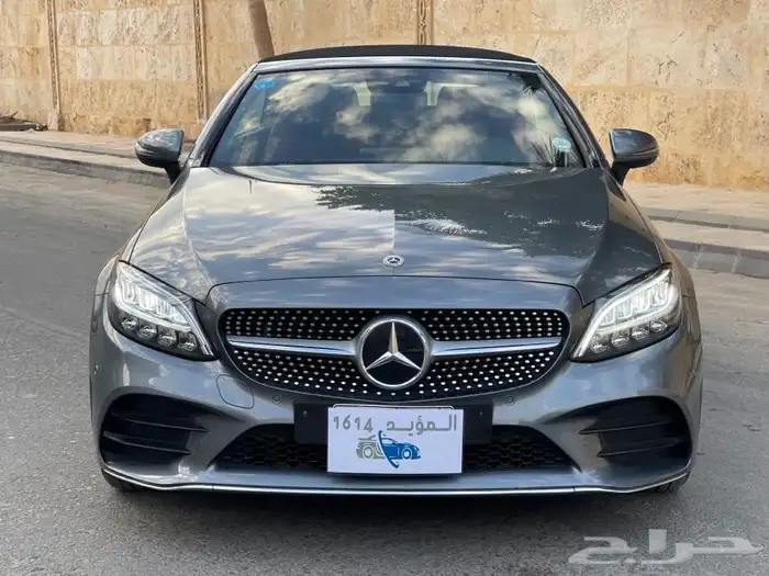 تم البيع 51