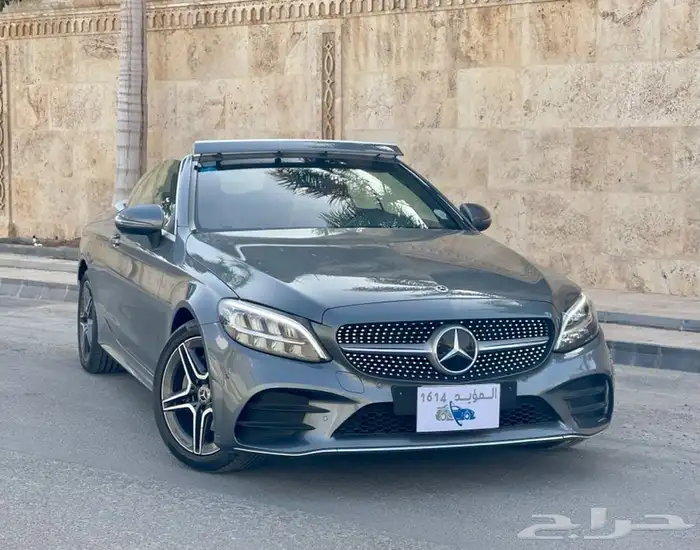 تم البيع 5