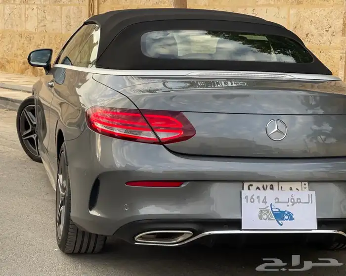 تم البيع 31
