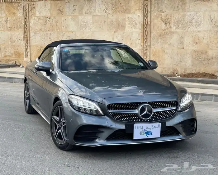 تم البيع 3