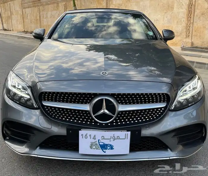 تم البيع 52
