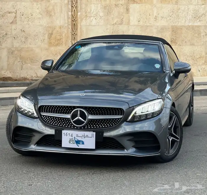 تم البيع 49