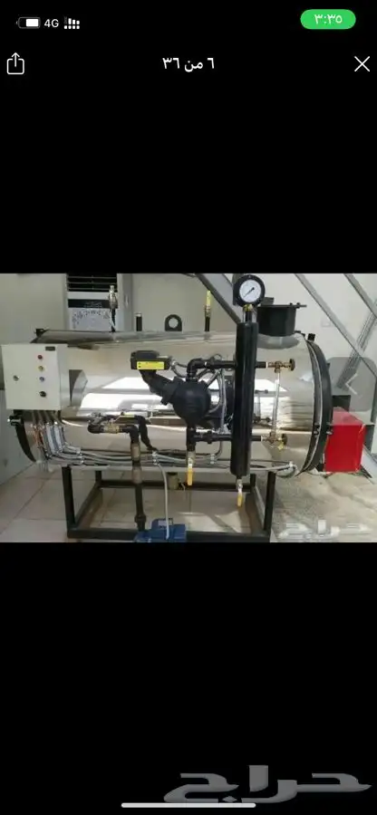 بويلر مكبس هيتر معدات مغاسل سخان خزان بلو داوم مجمع بخار 14