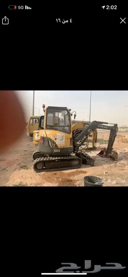 تأجير معدات بكلينات صغيره وبوبكاتات جنزير وبوبكات عادي 19