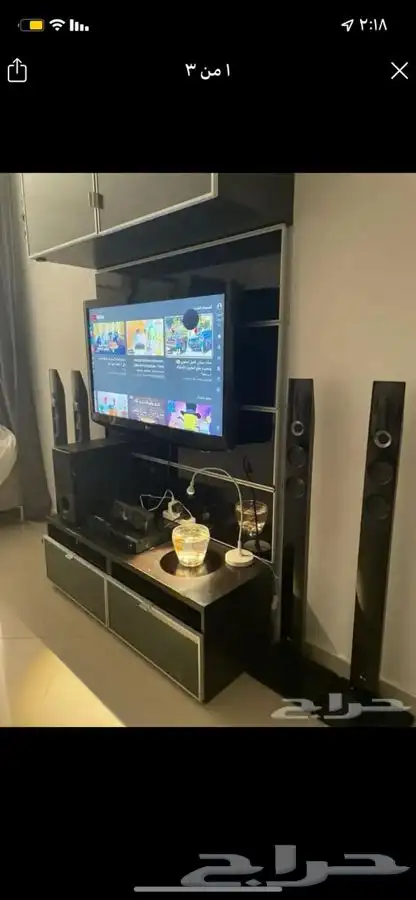 مكتبة مودرن اسود تصفيه للبيع بسرعه 0
