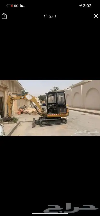 تأجير معدات بكلينات صغيره وبوبكاتات جنزير وبوبكات عادي 21