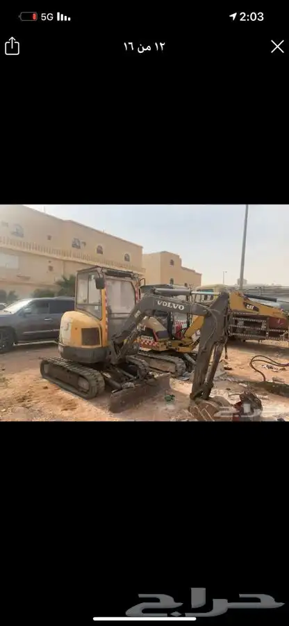 تأجير معدات بكلينات صغيره وبوبكاتات جنزير وبوبكات عادي 13