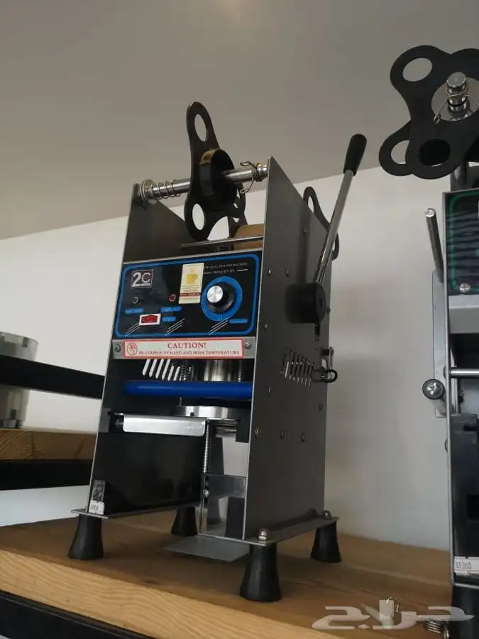 مكائن تغليف كاسات مواصفات مختلفة 12