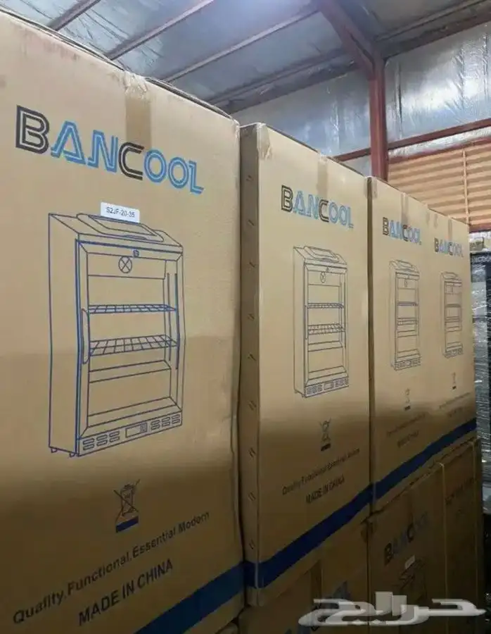 ثلاجات BANCOOL عرض (الاسودان) بارد زجاج 14