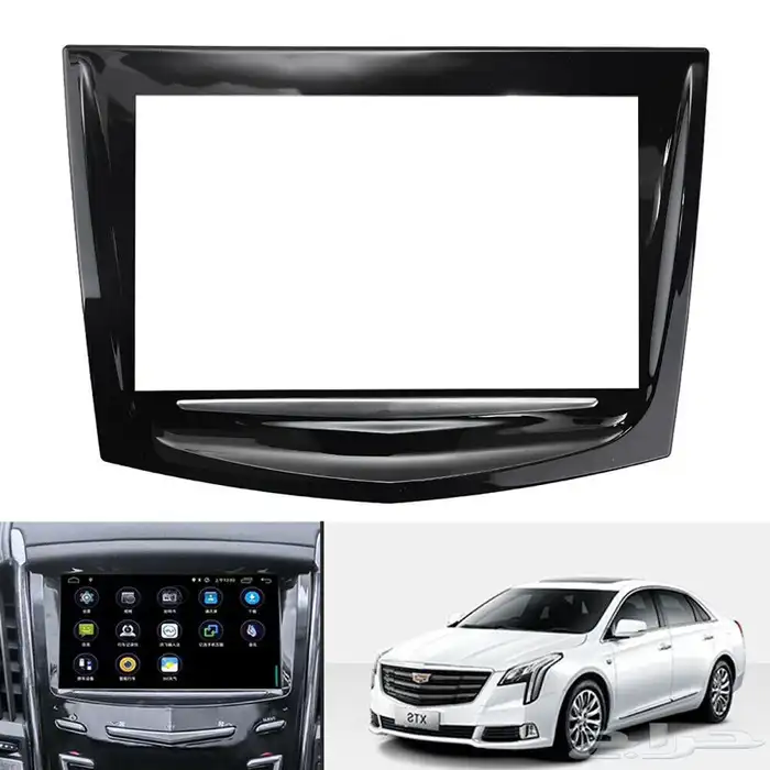 شاشة لمس كاديلاك 1