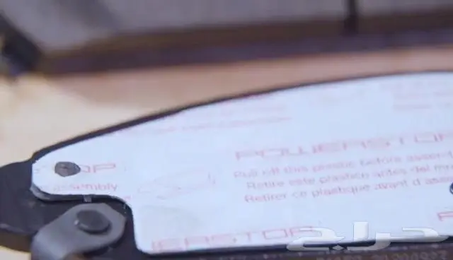 هوبات رياضية تويوتا لاندكروزر 11