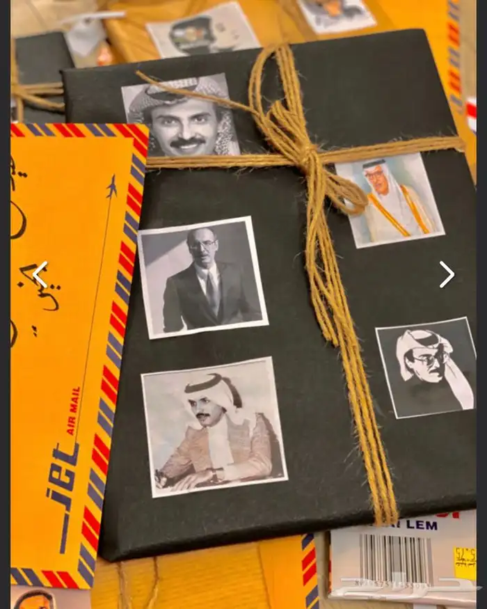 ديوان ومض 1