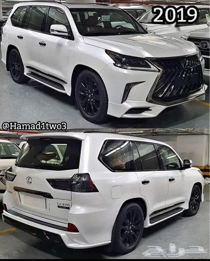 ترهيم لكزس 5