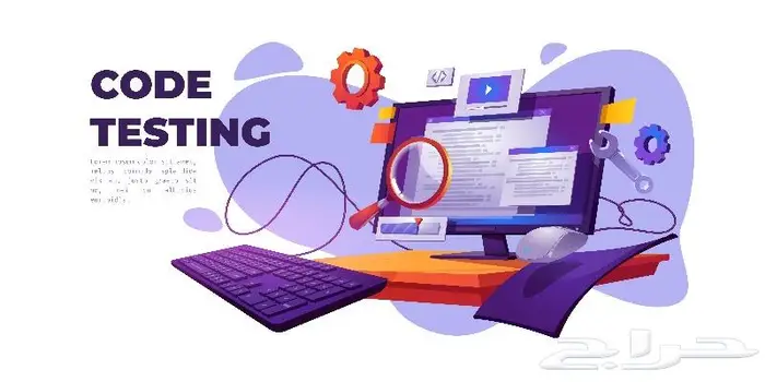 نظام إدارة شركات النقل والتفويج مثل الباصات والنقليات 0