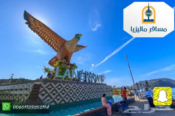 شهر عسل عرض ستمبر 10 ايام فى ماليزيا 9