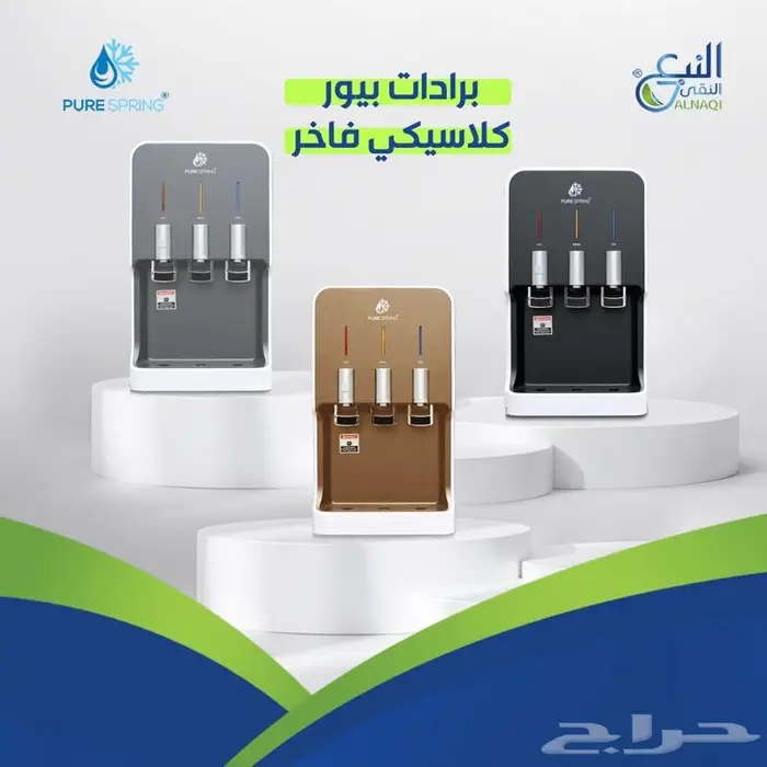 جديد وحصري برادة تعبئة ذاتية بالوان مختلفة 3