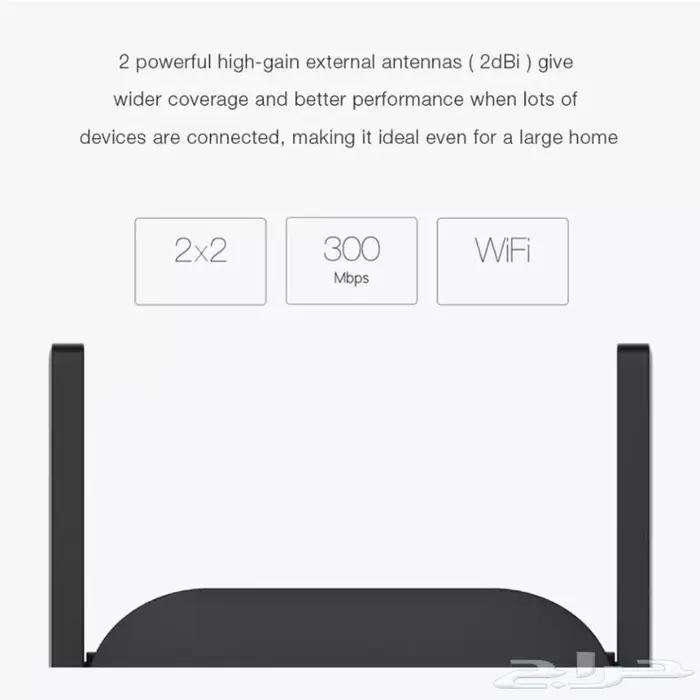 مقوي ومكرر شبكة واي فاي من شركة شاومي 2