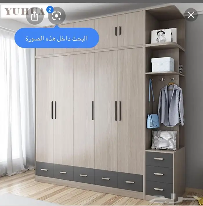 تفصيل دولاب ملابس و غرف نوم محمود سعيد 59