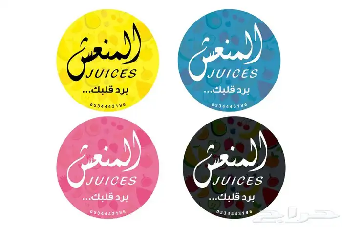 طباعة استكر لاصق_طباعة استيكرات _مطبعة استكر 14