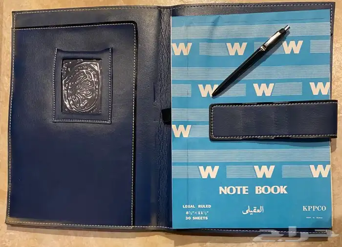 شنطة مذكرات قديمة إصدار جامعة الملك سعود 4