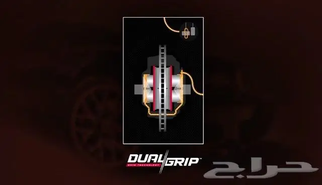 فحمات سيراميك مازدا CX-9 3