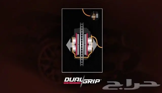 فحمات سيراميك مازدا CX-9 4