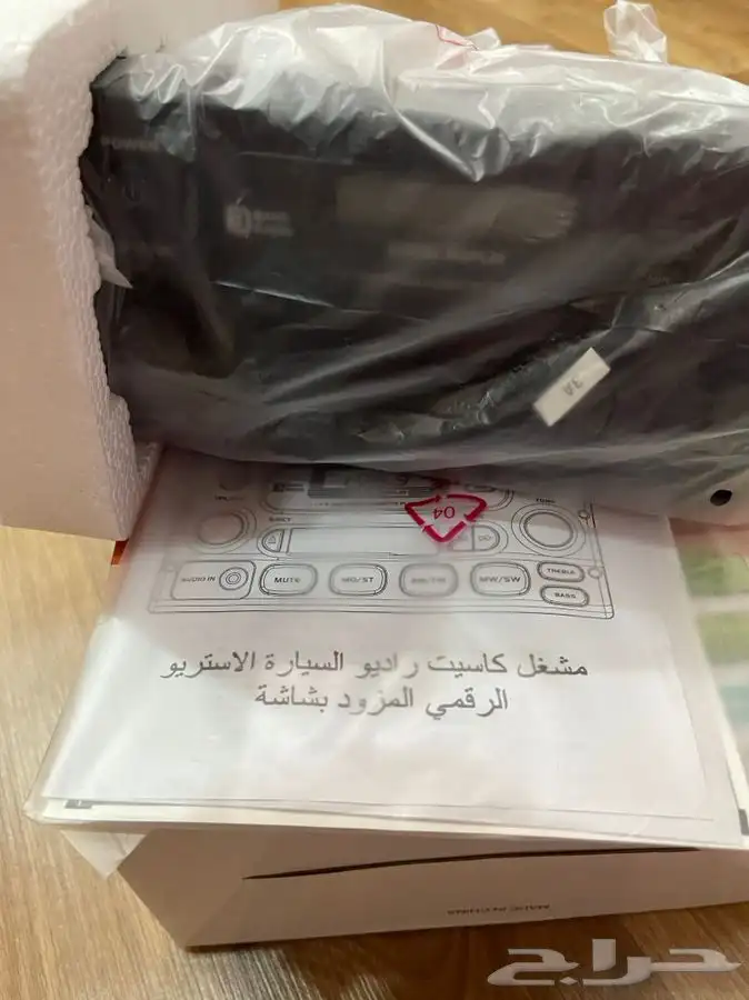 على السوم مسجل سيارة كايست 3