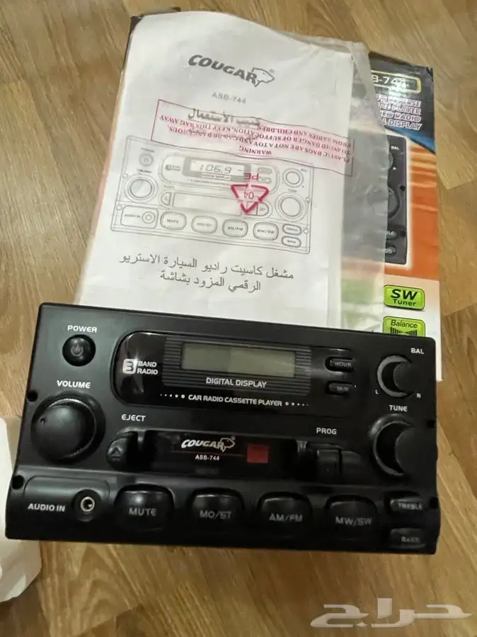 على السوم مسجل سيارة كايست 2