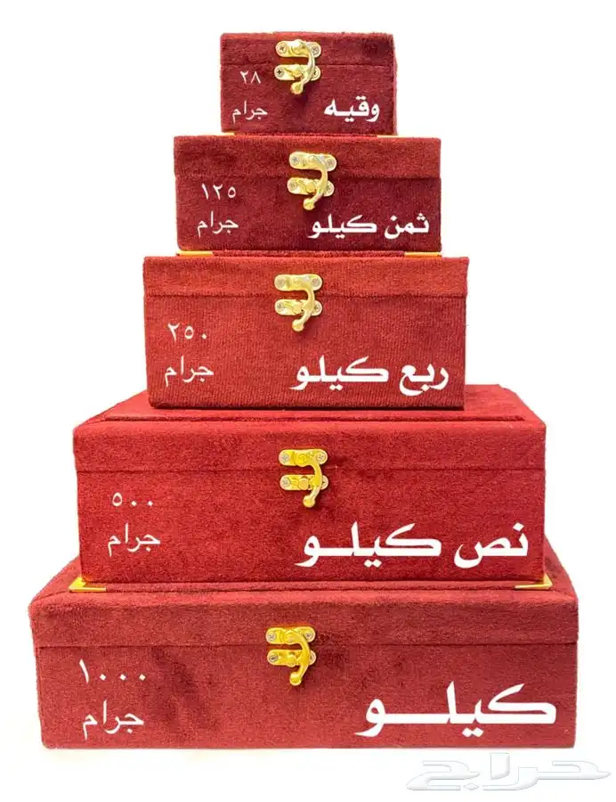 عود بخور كلمنتان اعلى درجات المحسن 5