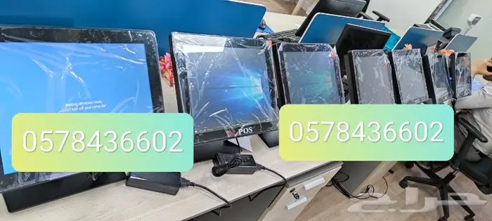 كاشير تموينات كاشير مطعم خضار بقالة كوفي مقهي 0