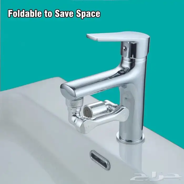 صنبور مغسلة قابل للتدوير 6