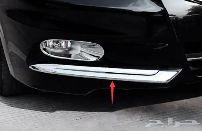 نيكل صدام امامي اكورد 2008 - 2012 2